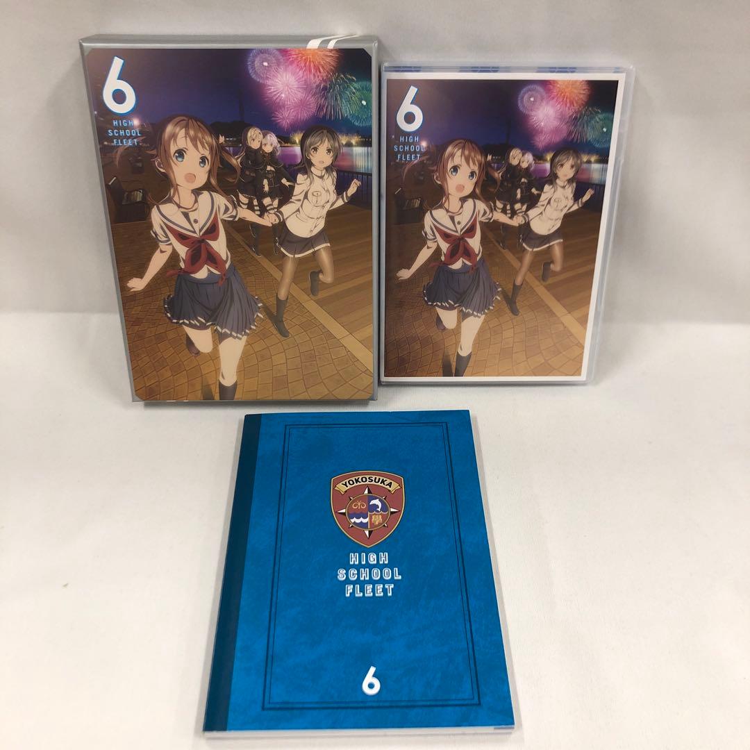 knav9-0143 ハイスクール・フリートDVD BOX+OVA+劇場版セット