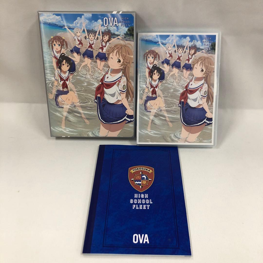 knav9-0143 ハイスクール・フリートDVD BOX+OVA+劇場版セット