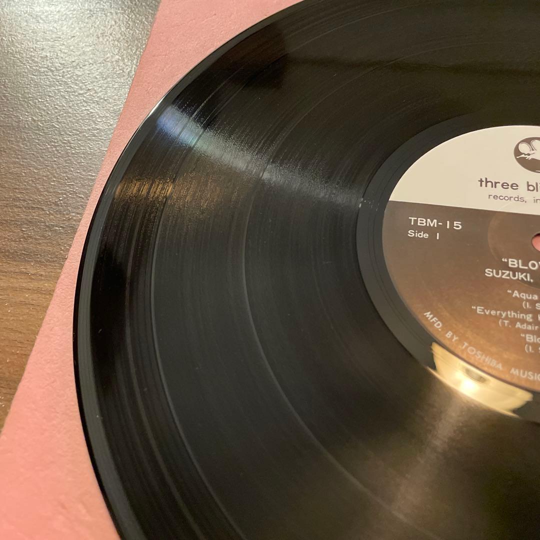 オリジナル　ブローアップ　鈴木勲　ジャズ　レコード　TBM 菅野邦彦