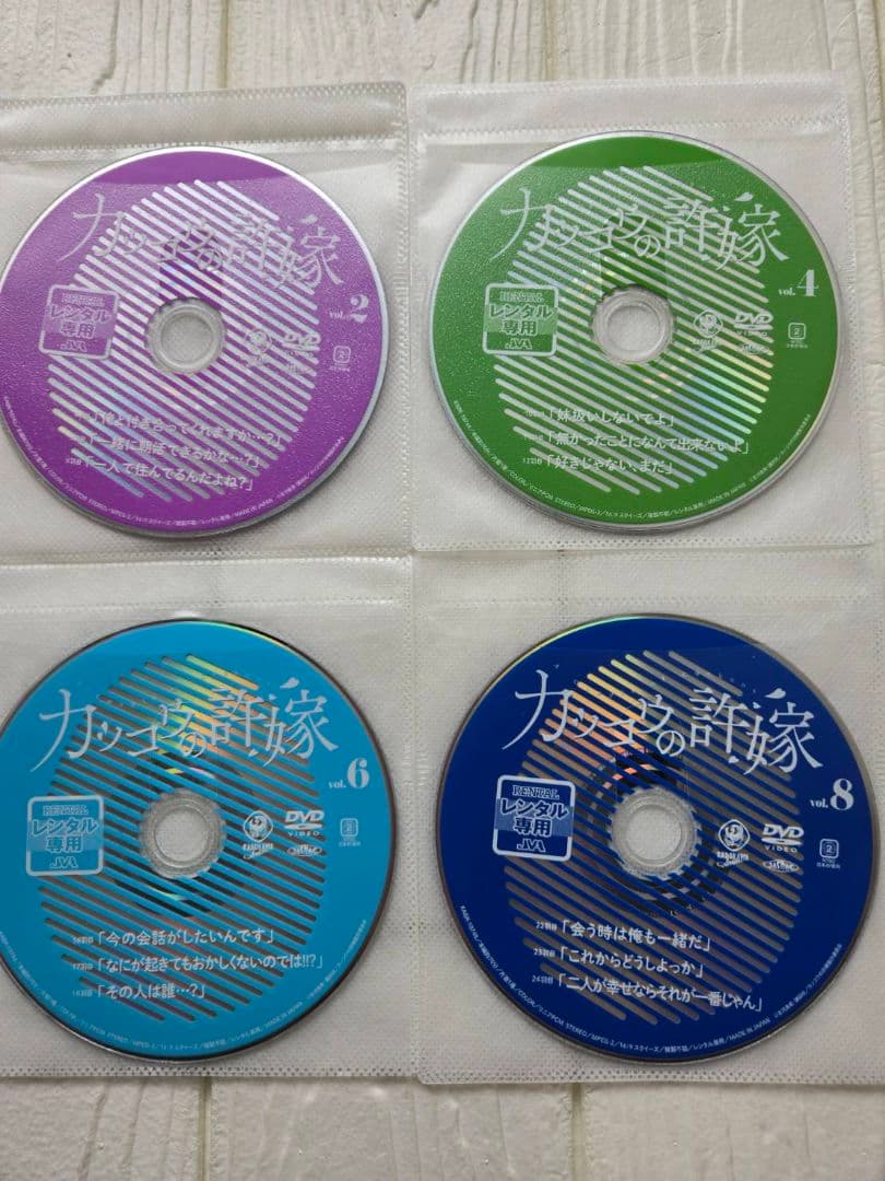 カッコウの許嫁 DVD 全巻セット　レンタル