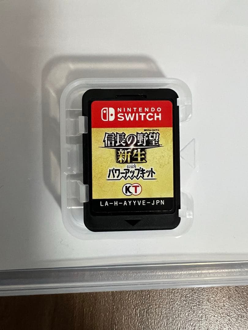信長の野望 新生 with パワーアップキット Nintendo Switch