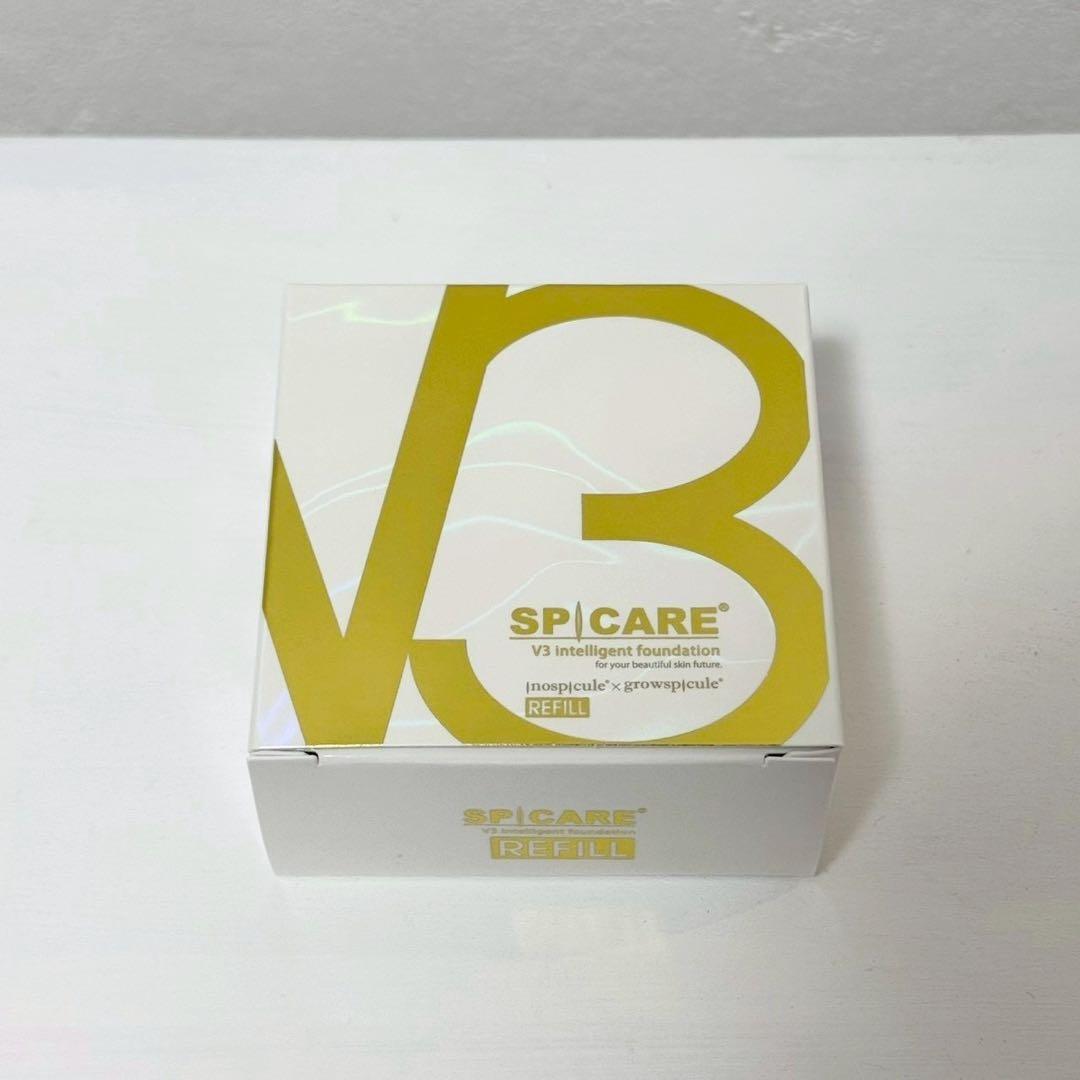 インテリジェント詰替+ブリリアント詰替V3ファンデーション★正規品★ロット番号付
