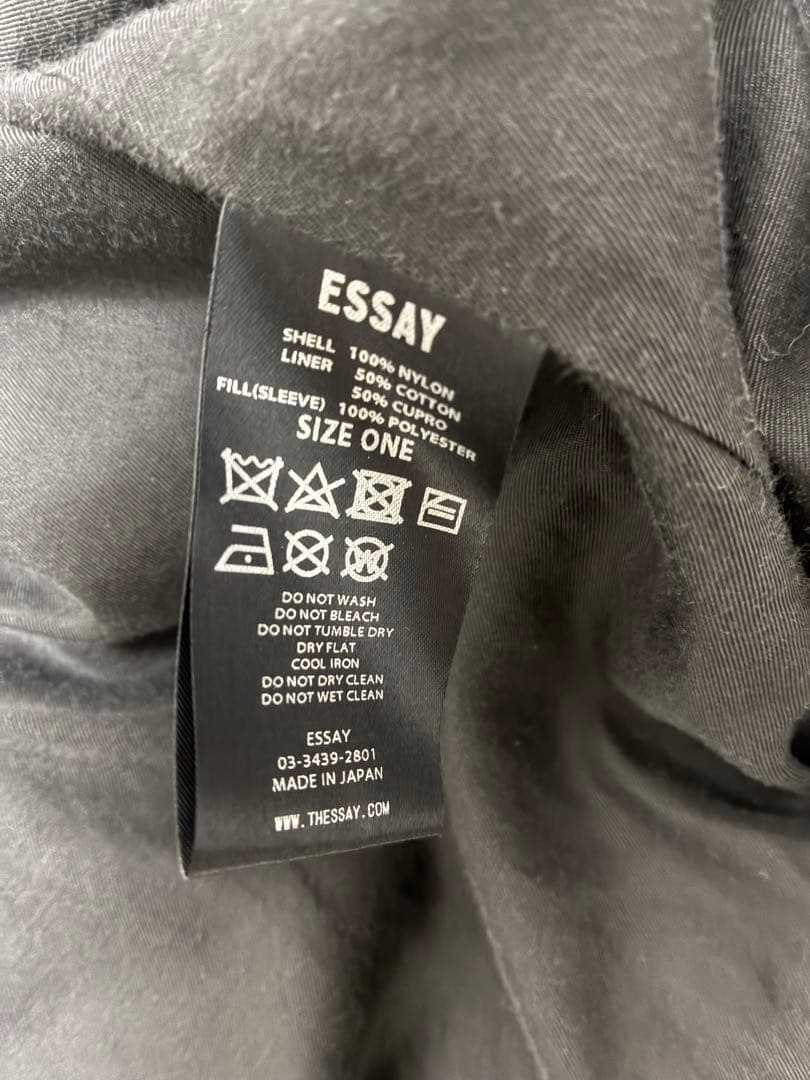 ジャケット・アウター ESSAY BLUE COLOR BLOUSON 2way