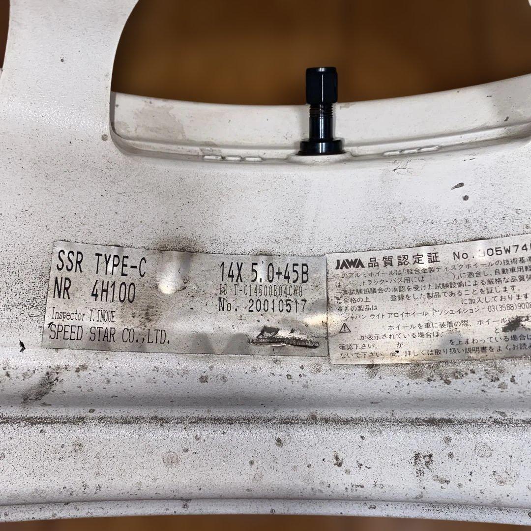 SSR TYPE-C 14インチPCD100 4H 5j +45 4本 白