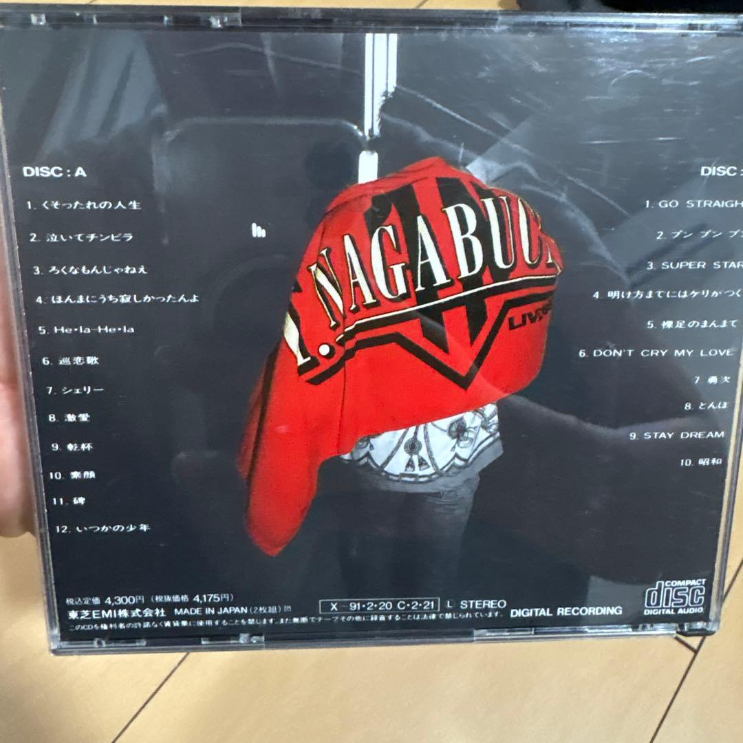 結婚式BGM 結婚式CD