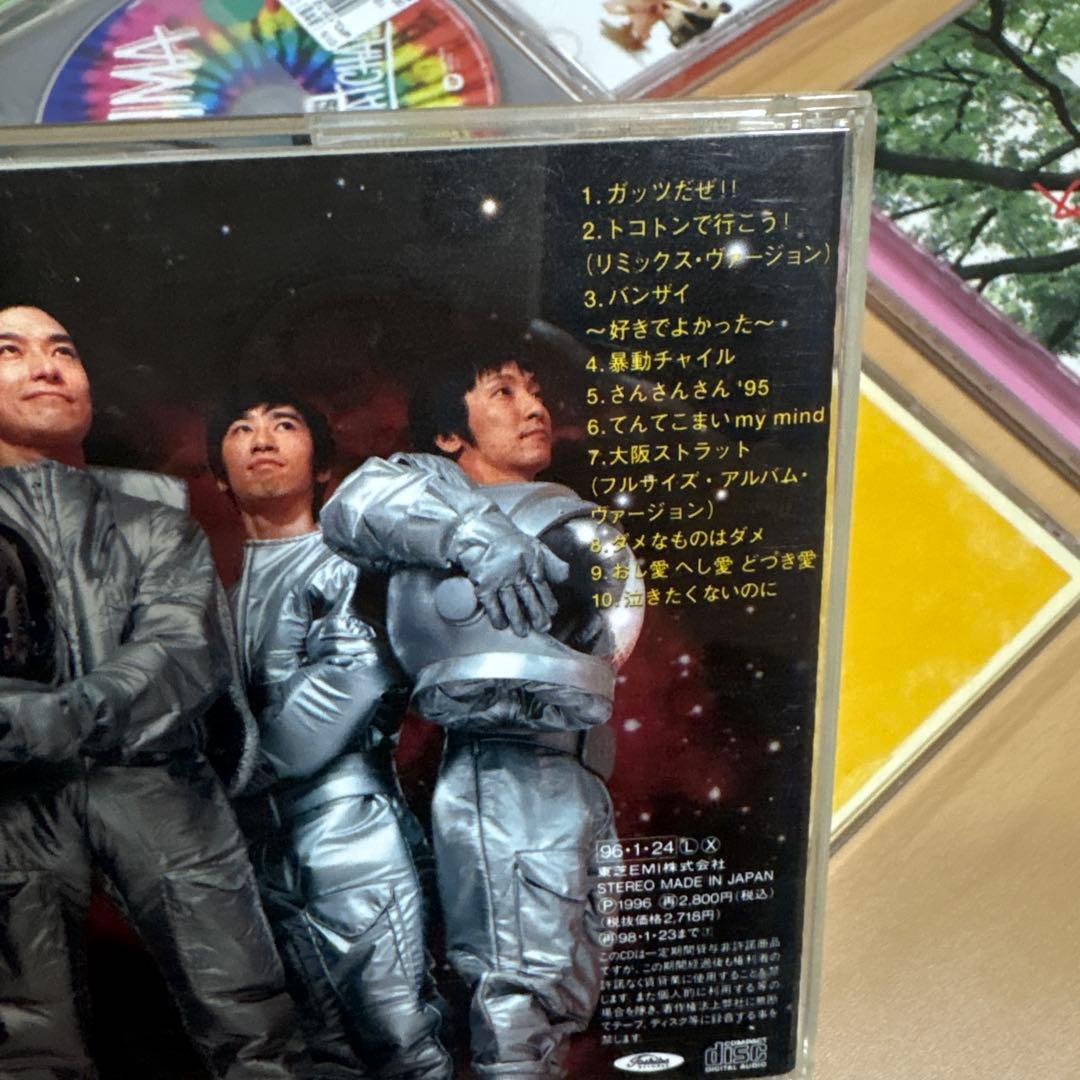 結婚式BGM 結婚式CD