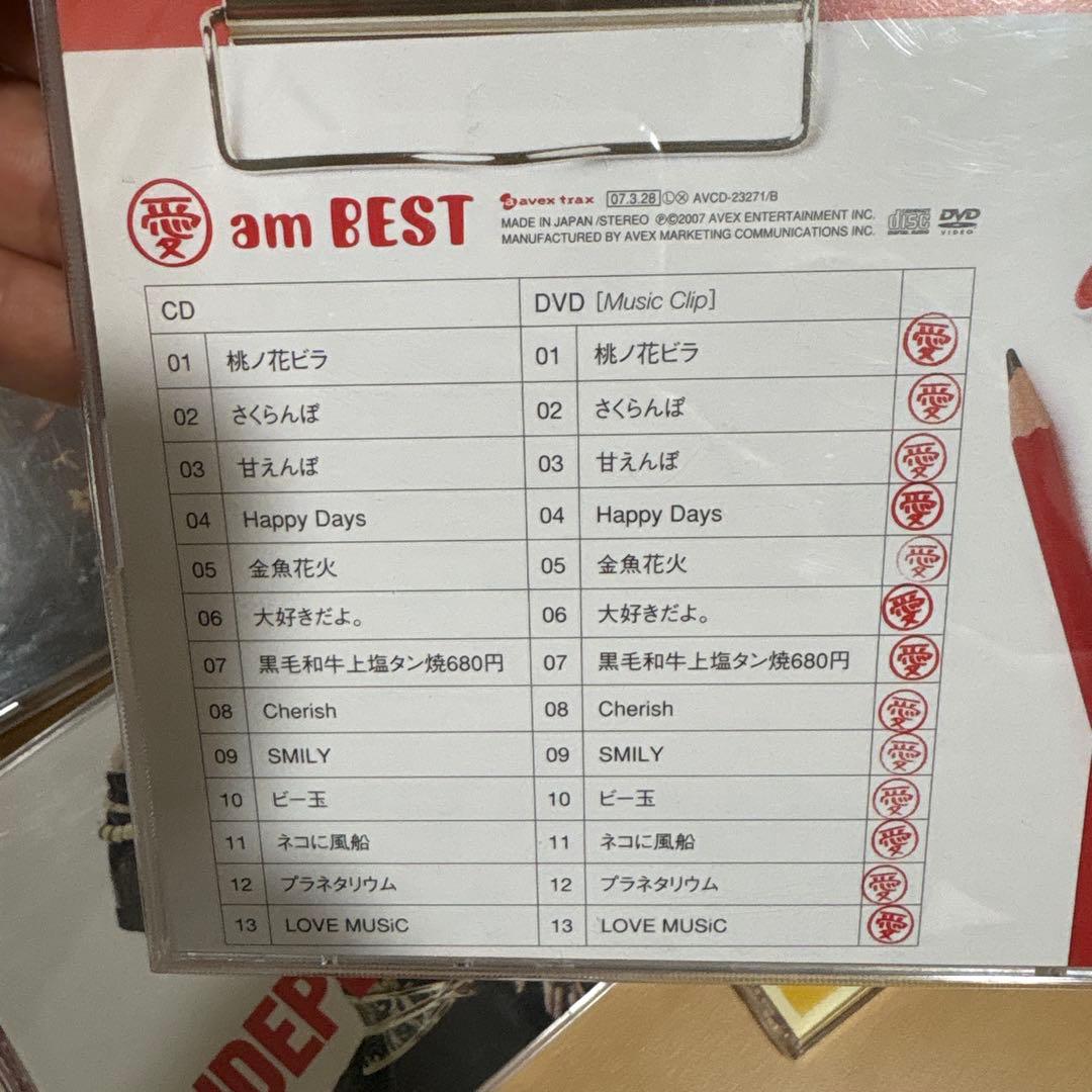 結婚式BGM 結婚式CD