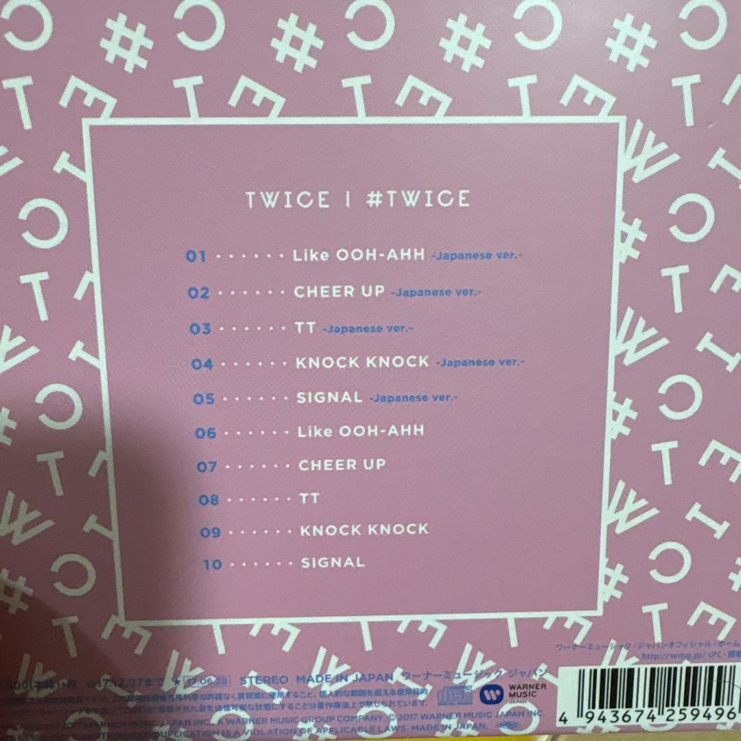 結婚式BGM 結婚式CD
