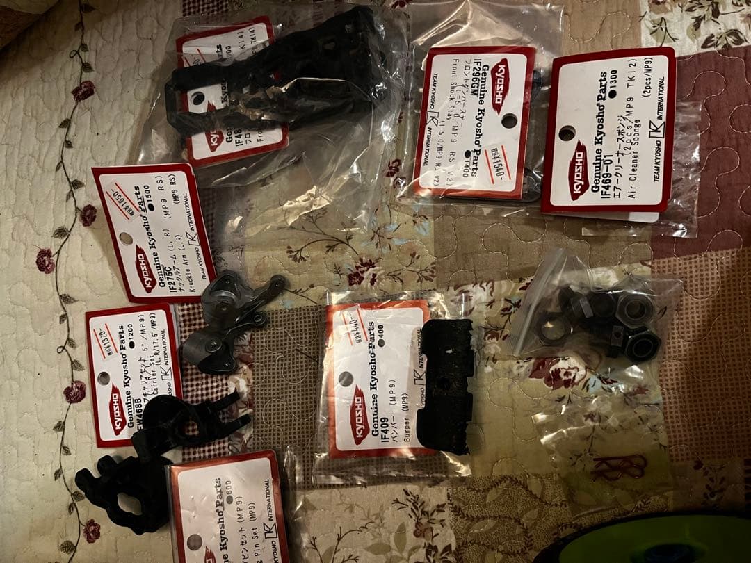 Kyosho Inferno MP9 TK14 京商　インファーノ　1/8