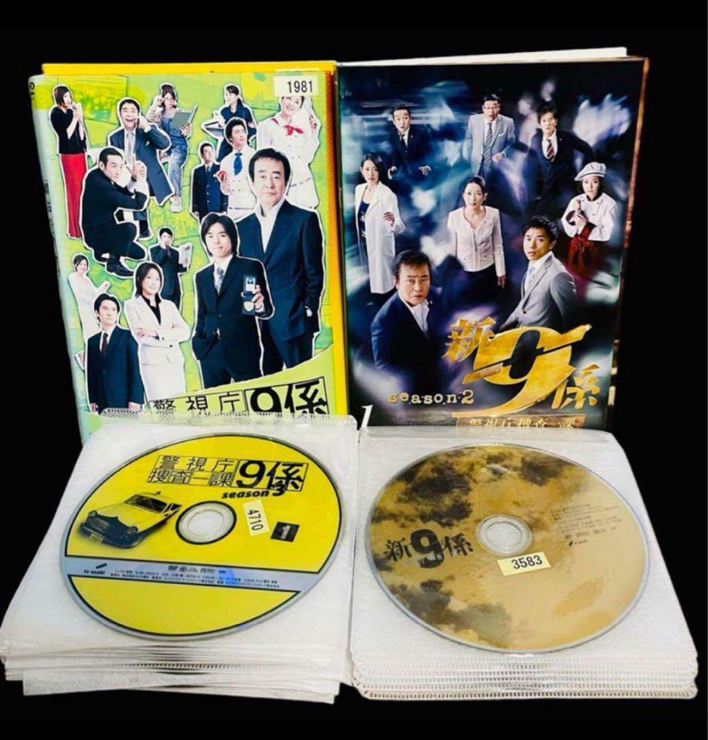 警視庁捜査一課9係 ＋ 新・警視庁捜査一課9係 DVD全27巻/渡瀬恒彦
