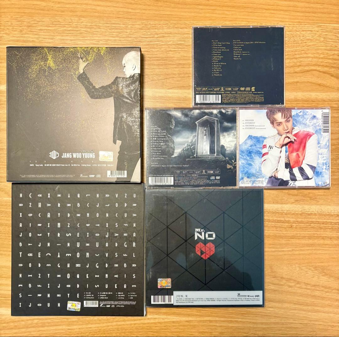 2PM CD•DVD まとめ売り