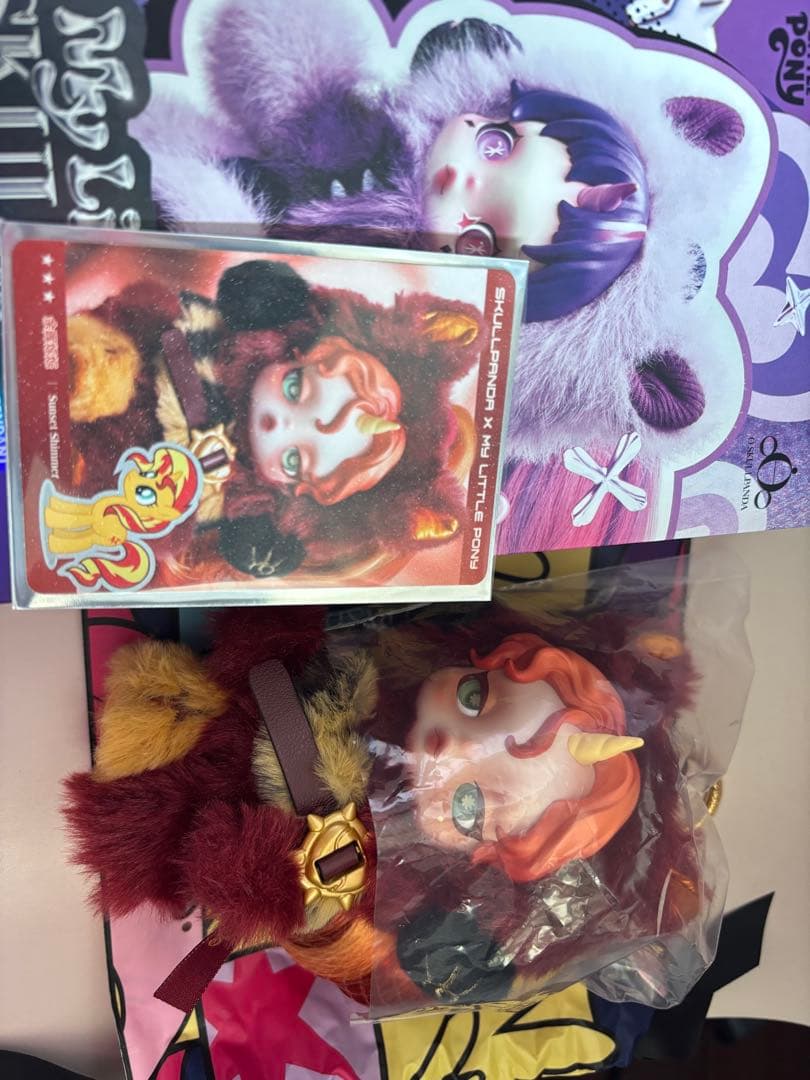 ぱ*グ様 スカルパンダ　マイリトルポニー　Sunset Shimmerシークレッ