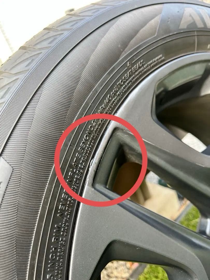 RAV4 アドベンチャー純正ホイール　夏タイヤ　235/55 R19