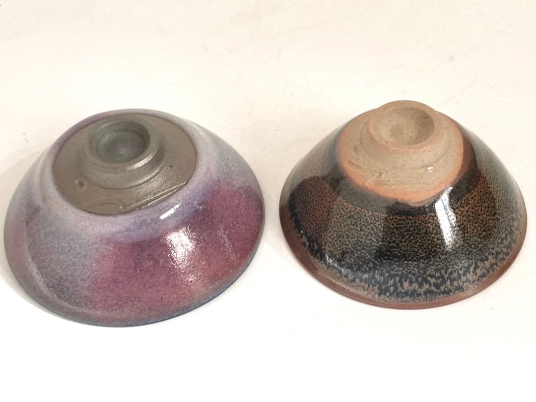 陶芸家　作者不明　作家物　鈞窯釉　天目釉　酒器　平盃　ぐい呑　杯　酒杯　2点