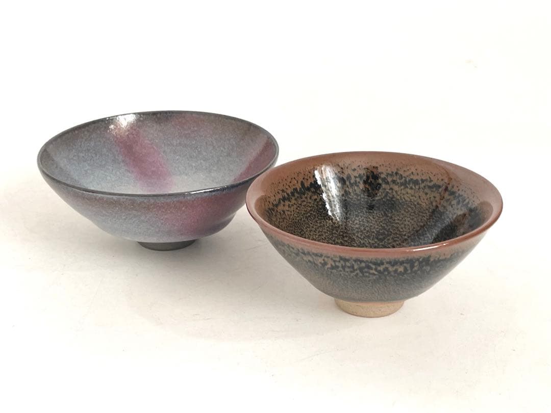 陶芸家　作者不明　作家物　鈞窯釉　天目釉　酒器　平盃　ぐい呑　杯　酒杯　2点