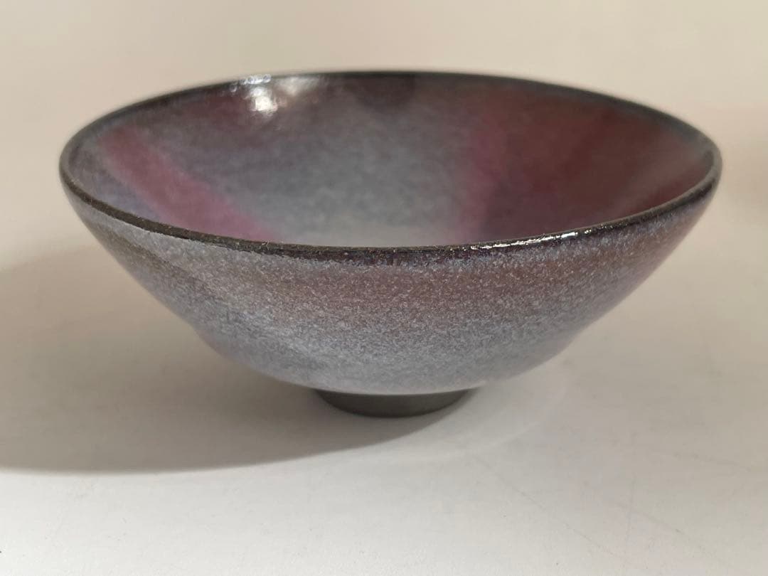 陶芸家　作者不明　作家物　鈞窯釉　天目釉　酒器　平盃　ぐい呑　杯　酒杯　2点