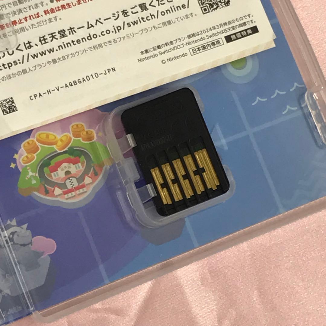 【送料無料】Switch 大乱闘 マリオカート ジャンボリー