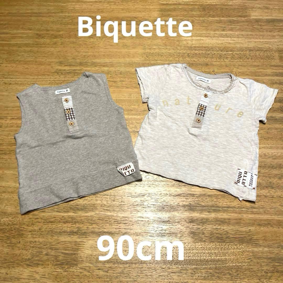 MII様おまとめ分　8090cmまとめ売り　コムサ　ギャップ　キムラタン