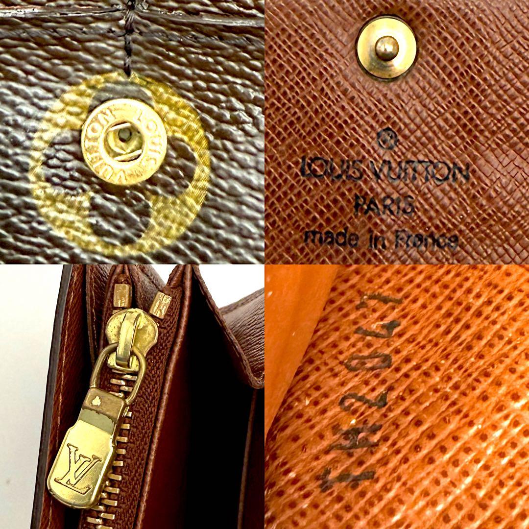 ルイヴィトン モノグラムポルトフォイユサラ長財布