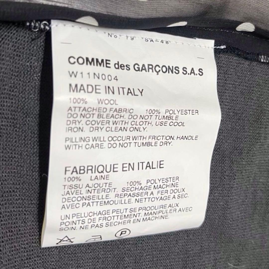 【希少イタリア生産】 COMME des GARÇONS カーディガン
