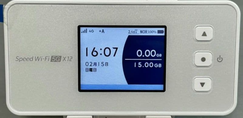 Speed Wi-Fi 5G X12 モバイル ルータ (ホワイト)