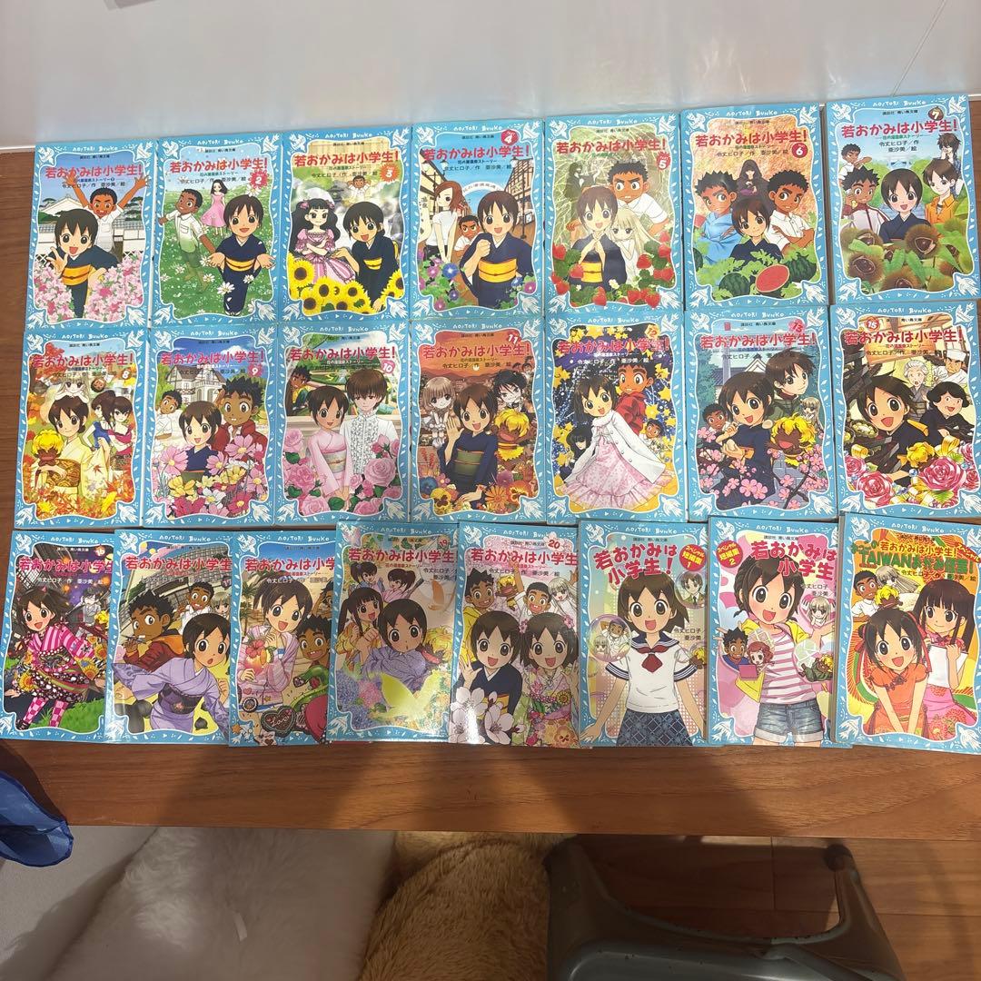まとめ売り・バラも〇 みらい文庫・青い鳥文庫・つばさ文庫
