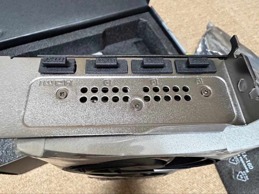 【美品】MSI GEFORCE RTX 5070 Ti