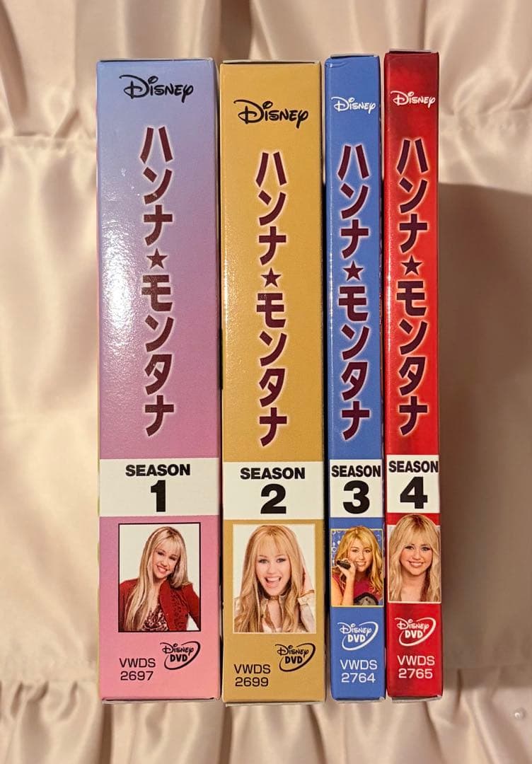 ハンナモンタナ　DVD シーズン1〜4 コンプリートbox