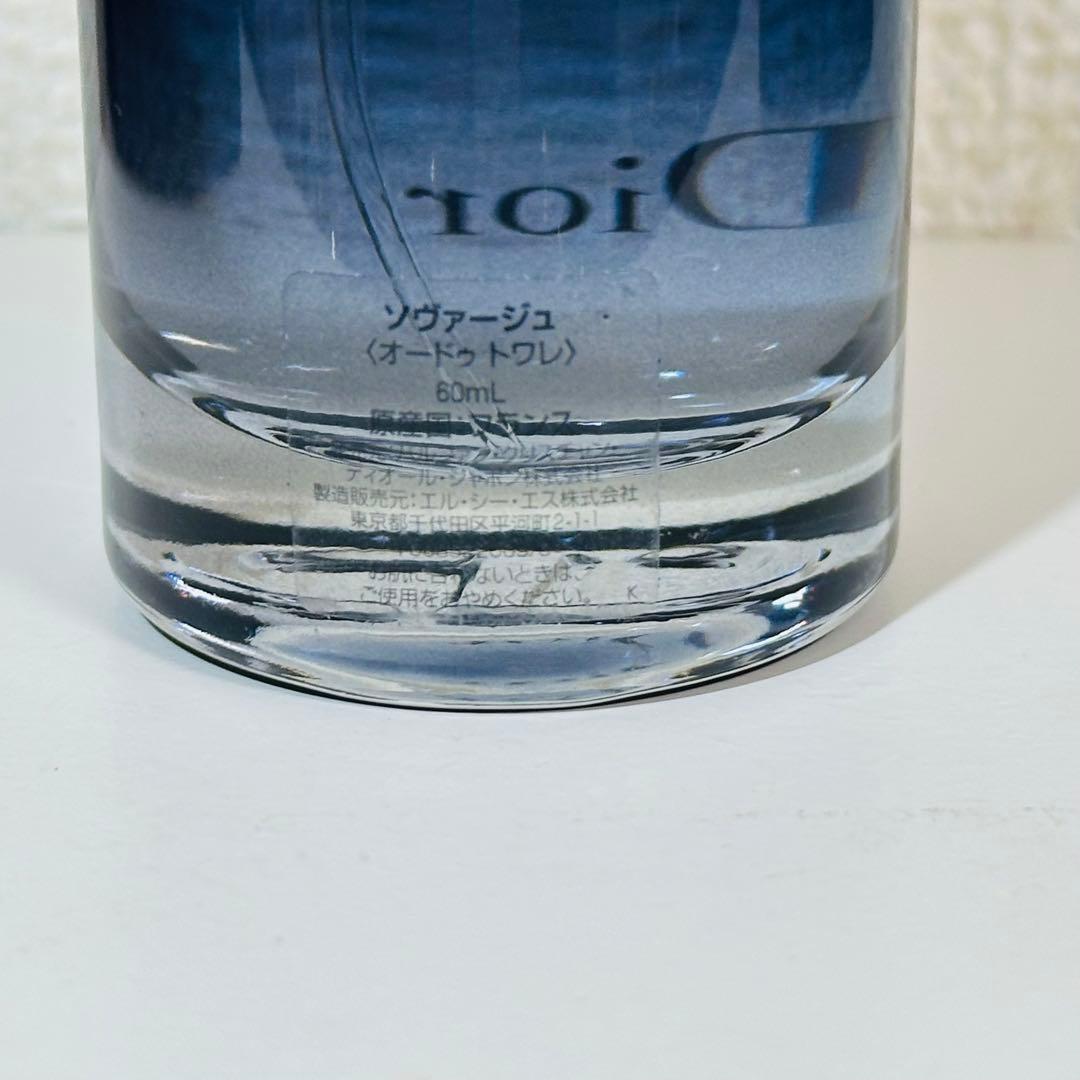 [国内正規品] ディオール　SAUVAGE 60ml