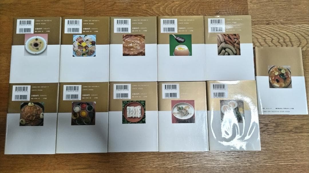 漫画　美味しんぼ　６６冊セット　１～６５巻＋８０巻