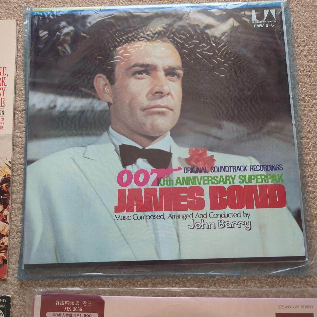 レコードセット