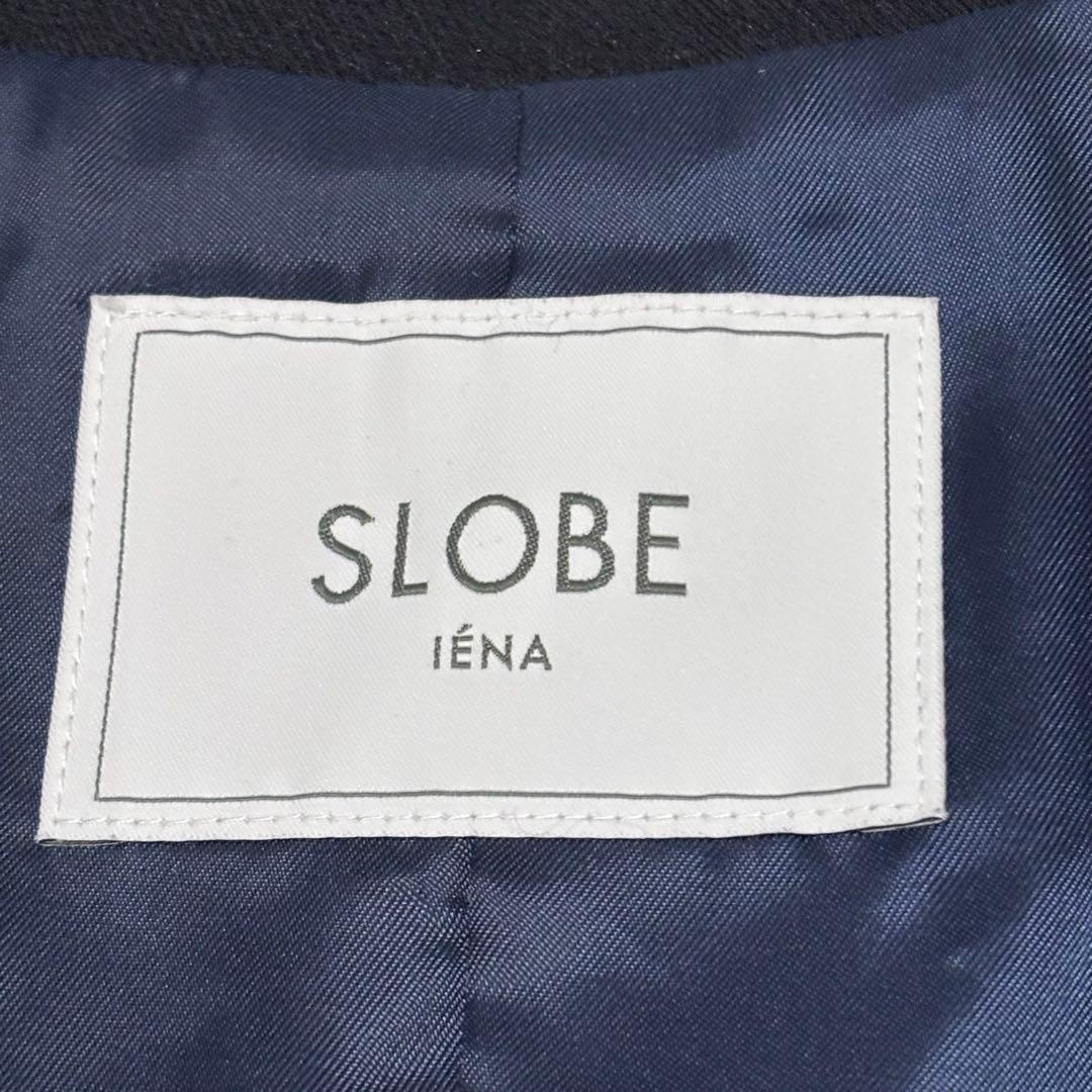 美品☆ SLOBE IÉNA ウォッシャブルツイルダブルジャケット　38