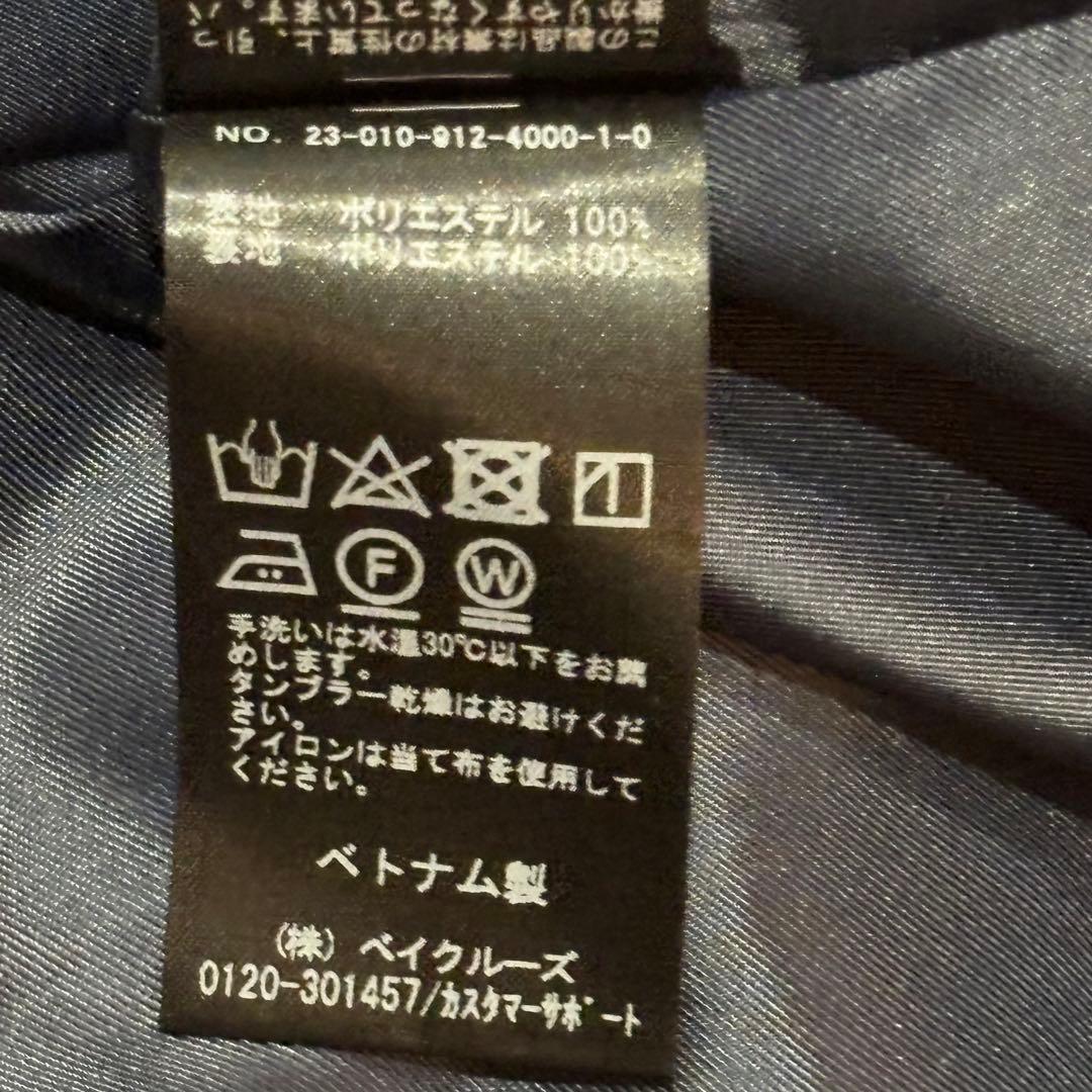 美品☆ SLOBE IÉNA ウォッシャブルツイルダブルジャケット　38