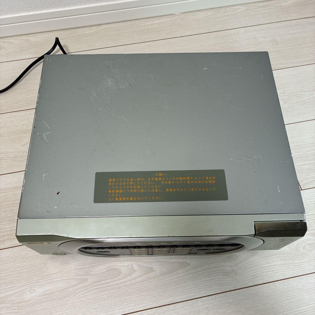 BMB NMU-R20 コマンダー　ジャンク　電源ケーブルつき