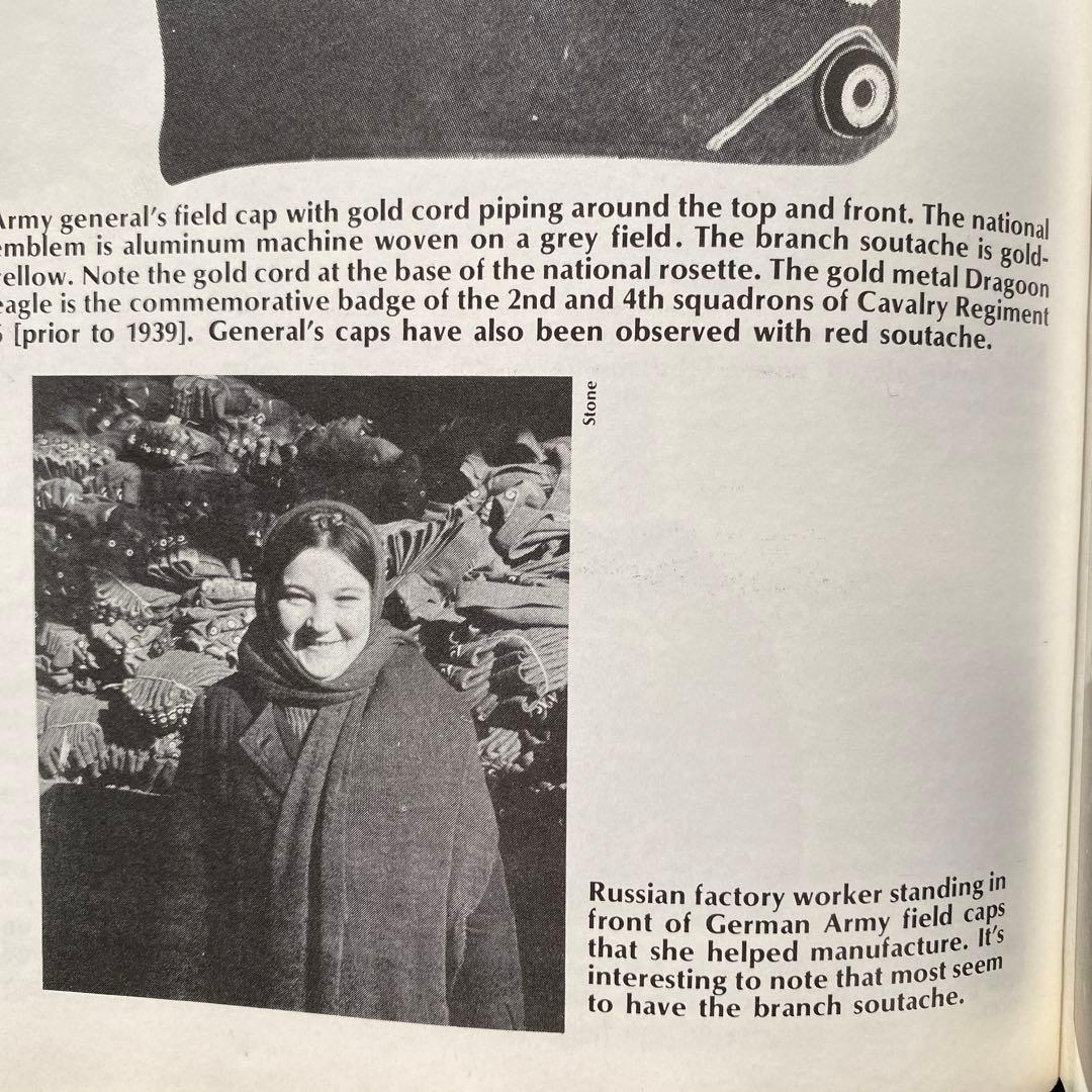 ドイツ国防軍制服解説書　洋書