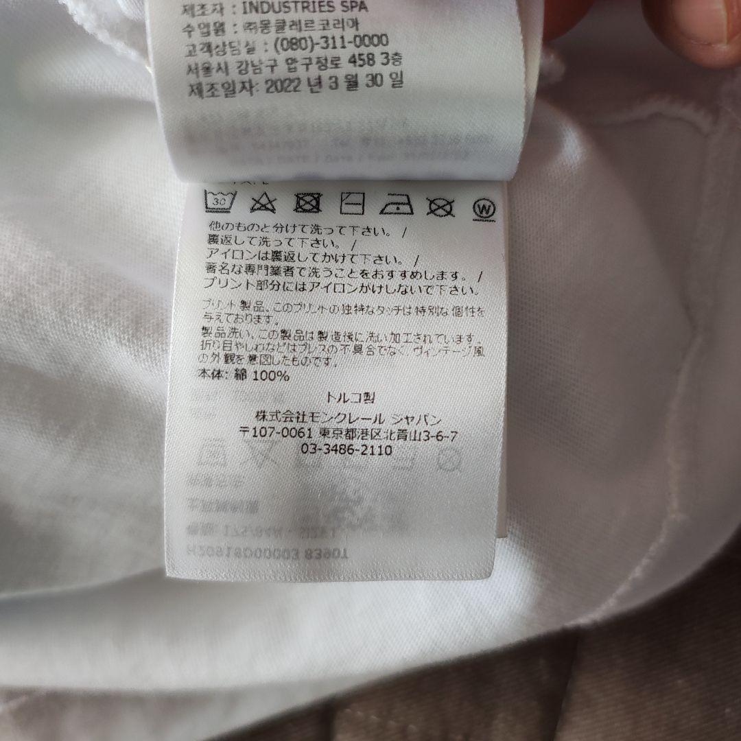 極美品 モンクレール ロンTシャツ 長袖Tシャツ Lサイズ