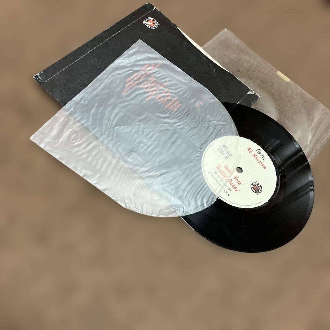 洋楽 AD. NAUSEAM / BRAINSTORM EP very rare