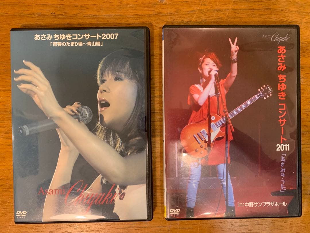N1103-04★DVD あさみ ちゆき コンサート/ ミュージックビデオ集