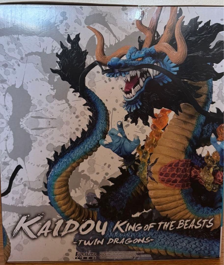 ワンピース　百獣のカイドウ　双龍図　フィギュアーツZERO 　超激戦　バンダイ