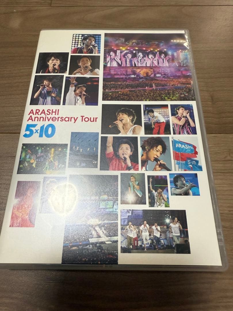 嵐　公式　DVD パンフレット クリアファイル　ペンライト