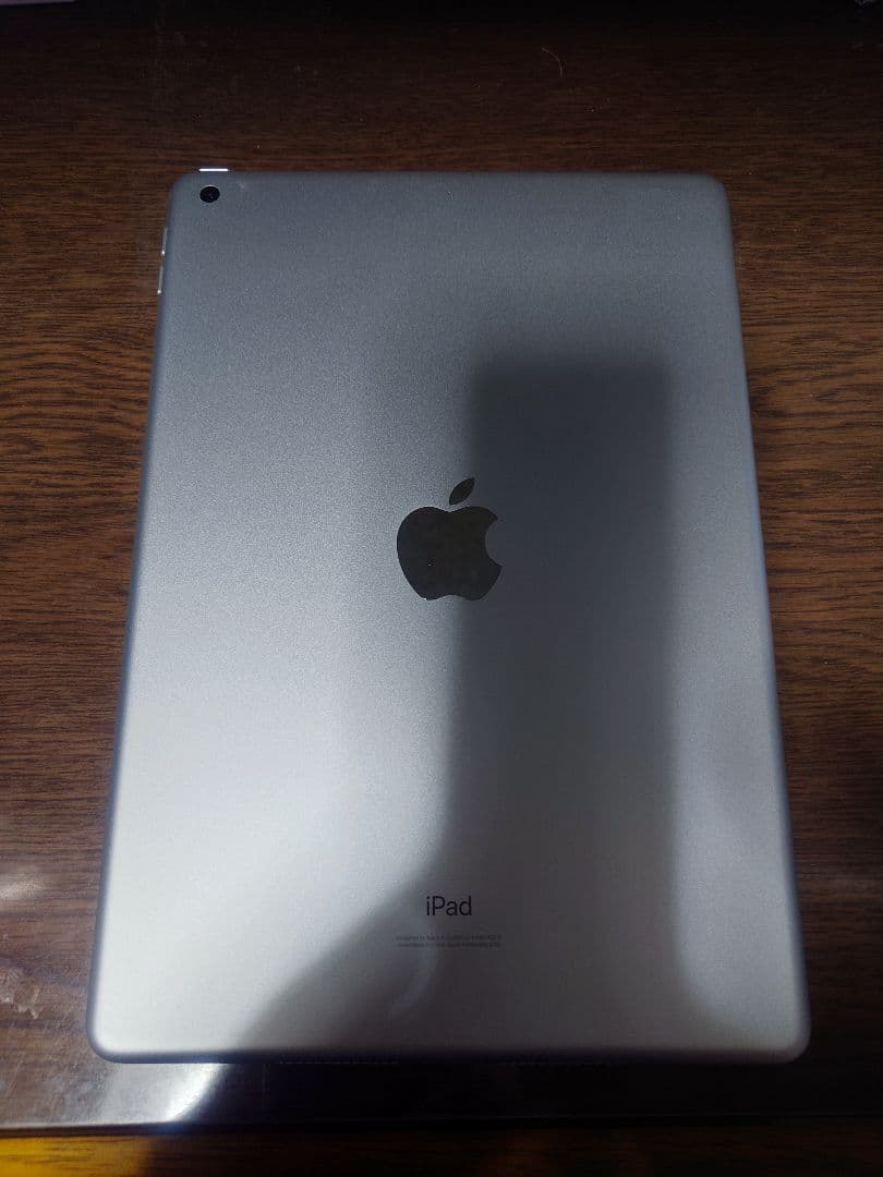 四万十の宝 Ipad第8世代 32GB 中古美品 キーボードカバーセット