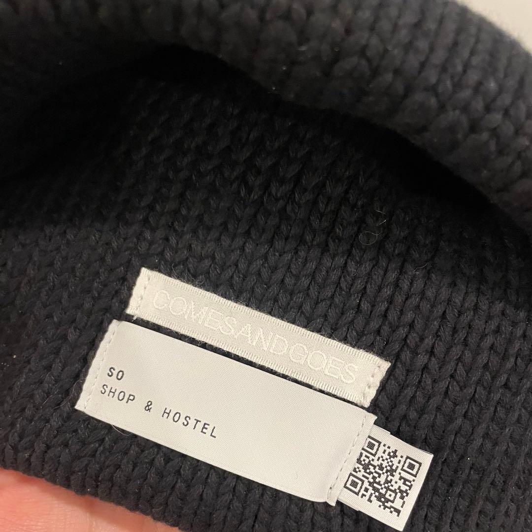 so nakamegro × comesandgoes BIG BEANIE