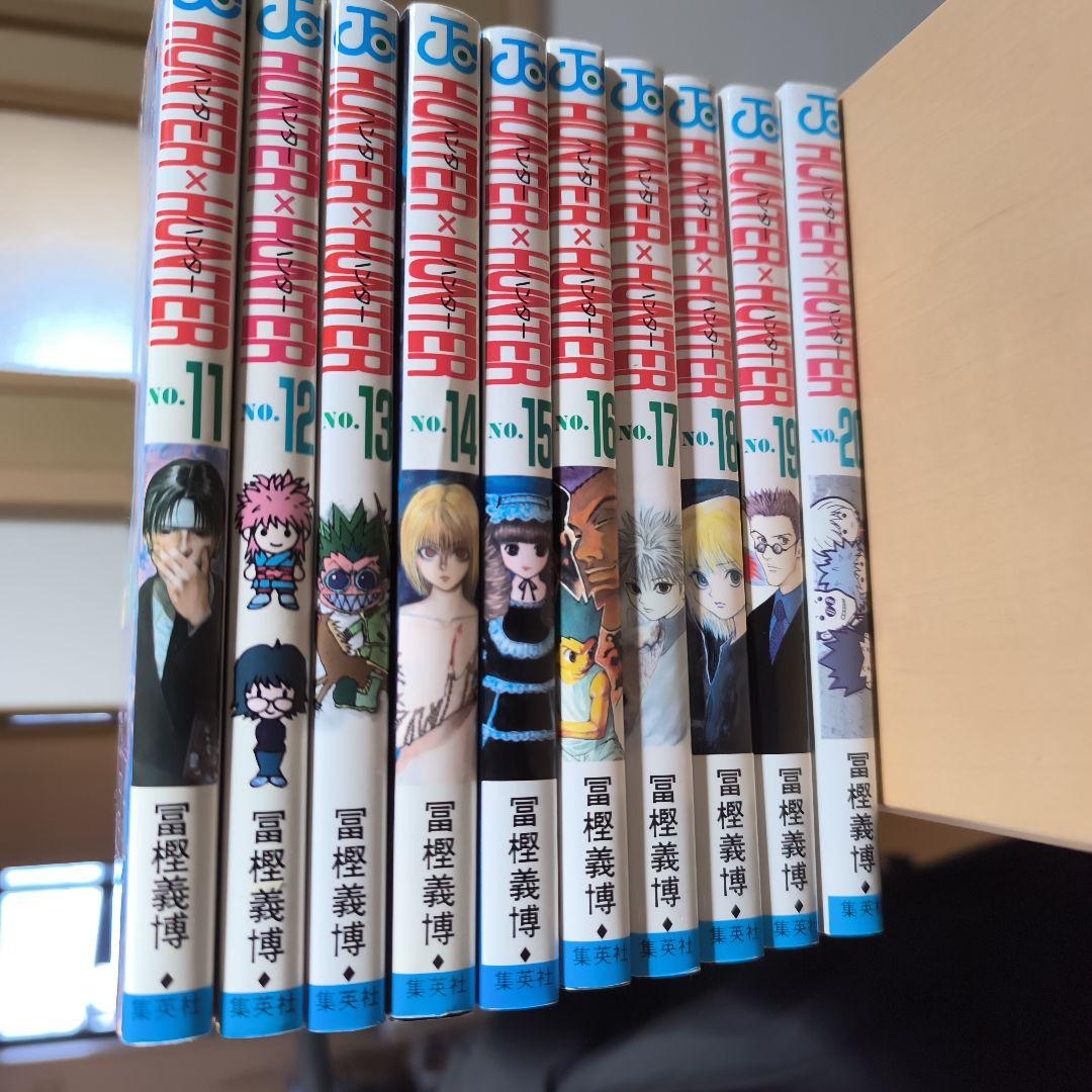 HUNTER×HUNTER 漫画 1〜37巻セット ほぼ全巻