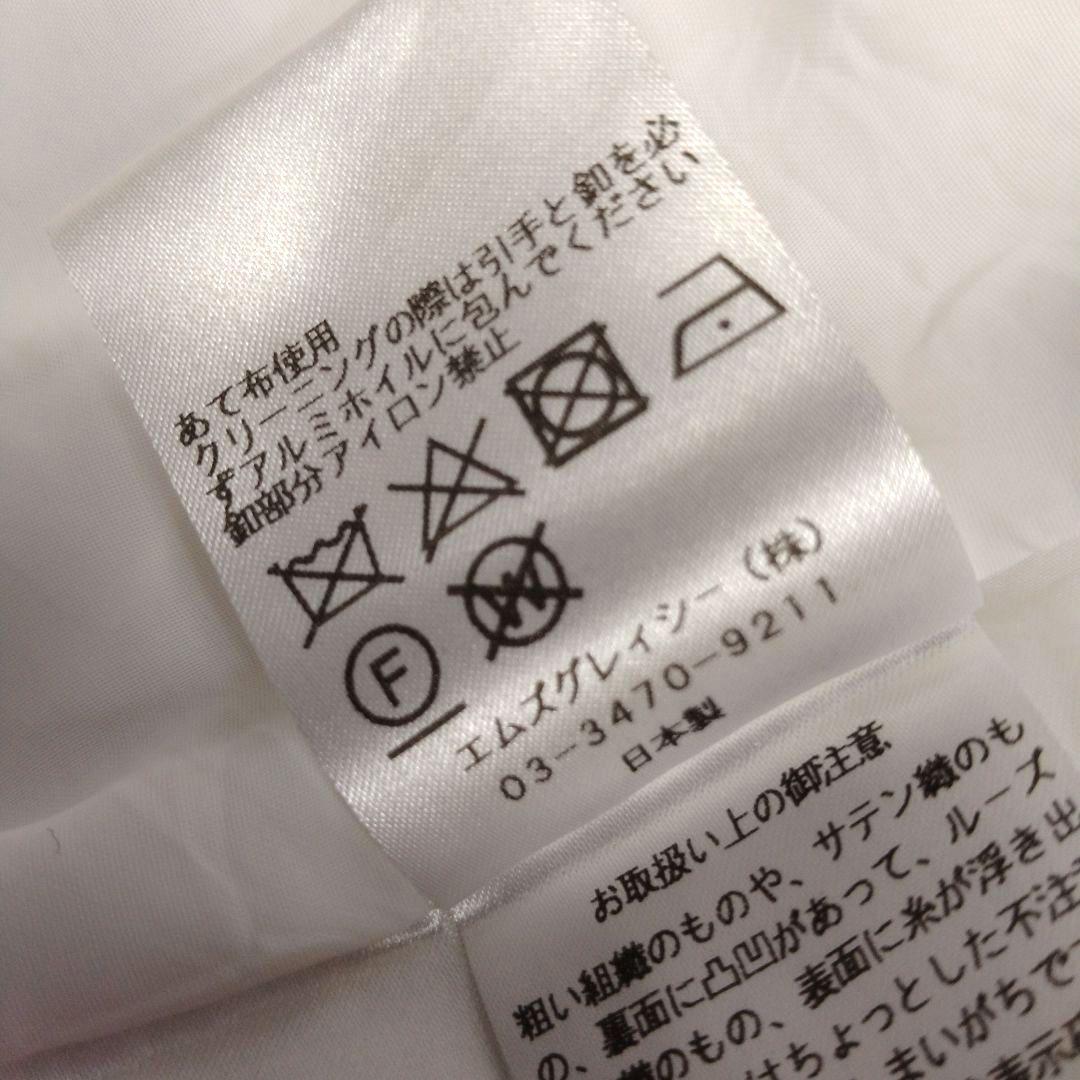 レディース☆エムズグレイシー　ピンク系チェック柄ひざ丈ワンピース　カメリア　40
