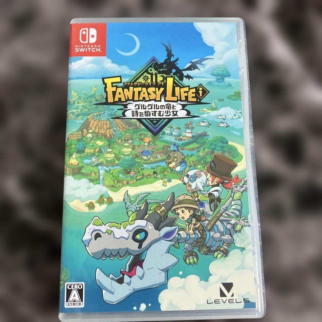 【特典付き】ファンタジーライフｉ グルグルの竜と時をぬすむ少女 -Switch