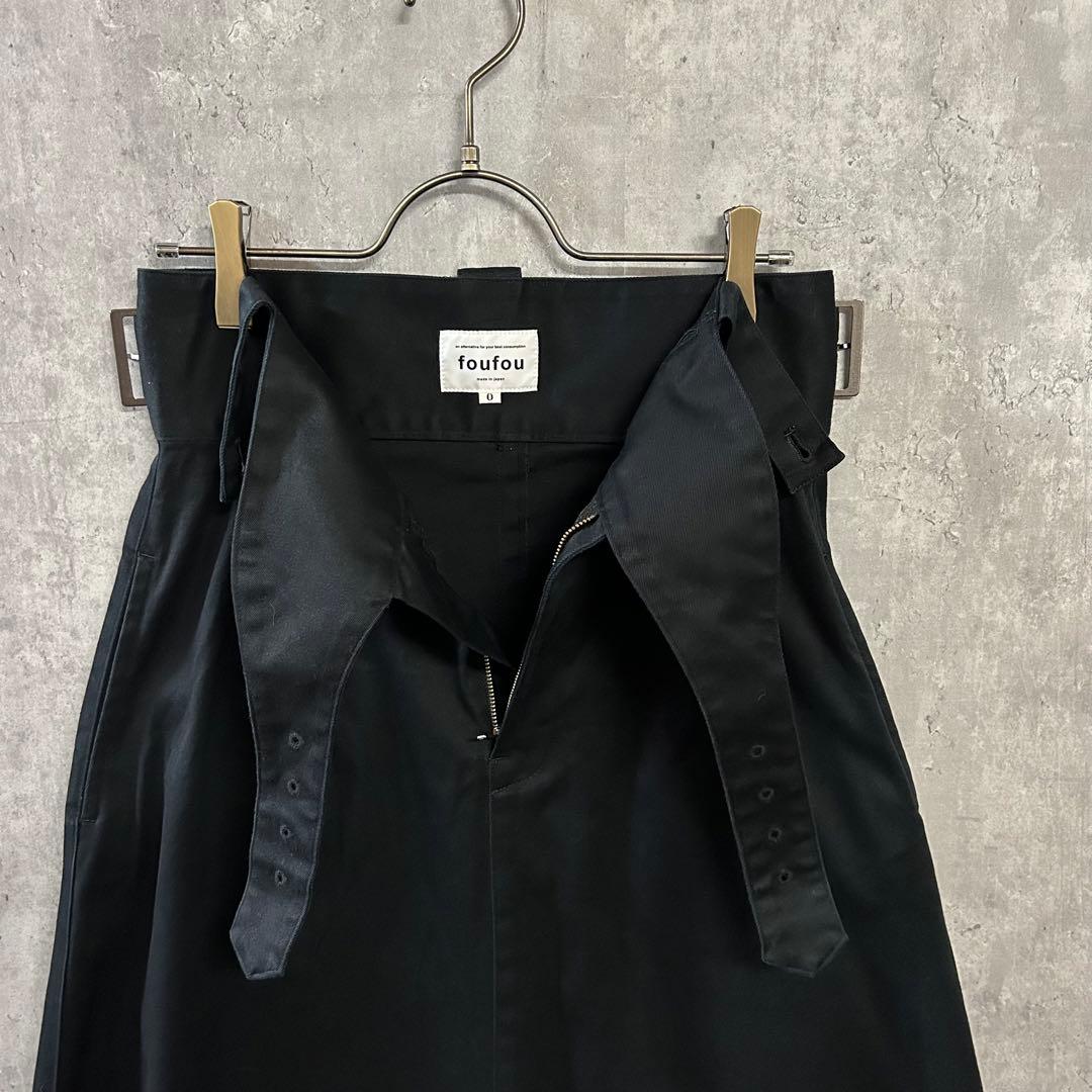 foufou themuseum美シルエットブラックスカートスタイルアップ S