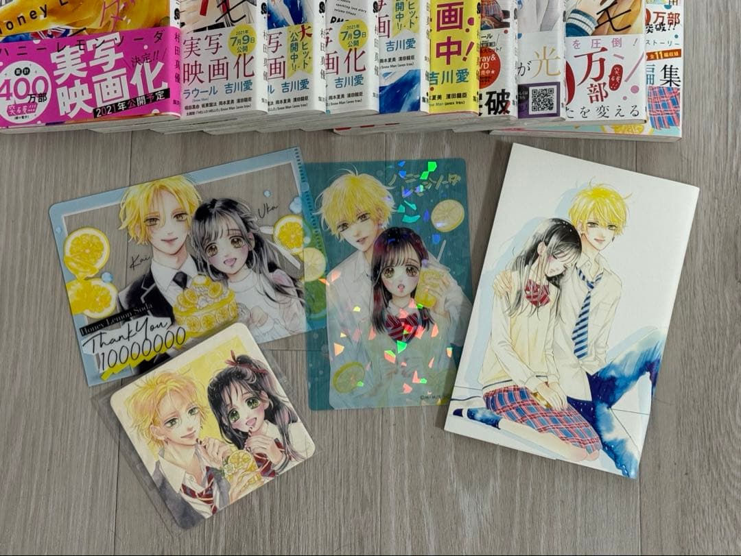 ハニーレモンソーダ 未開封多数