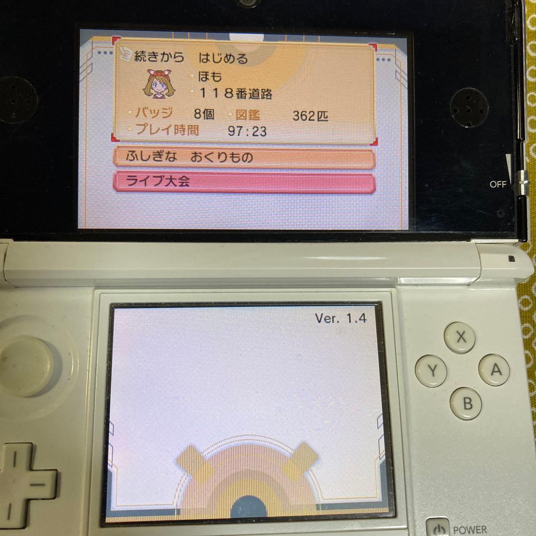 動作確認　ポケットモンスター アルファサファイア ウルトラサン　Y