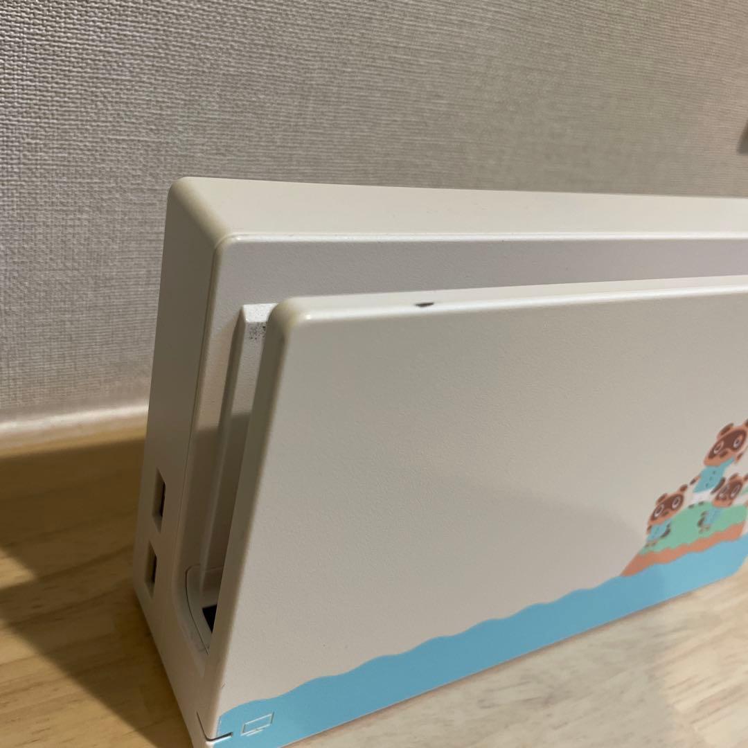【美品】Nintendo Switch どうぶつの森デザイン 本体&充電ドック