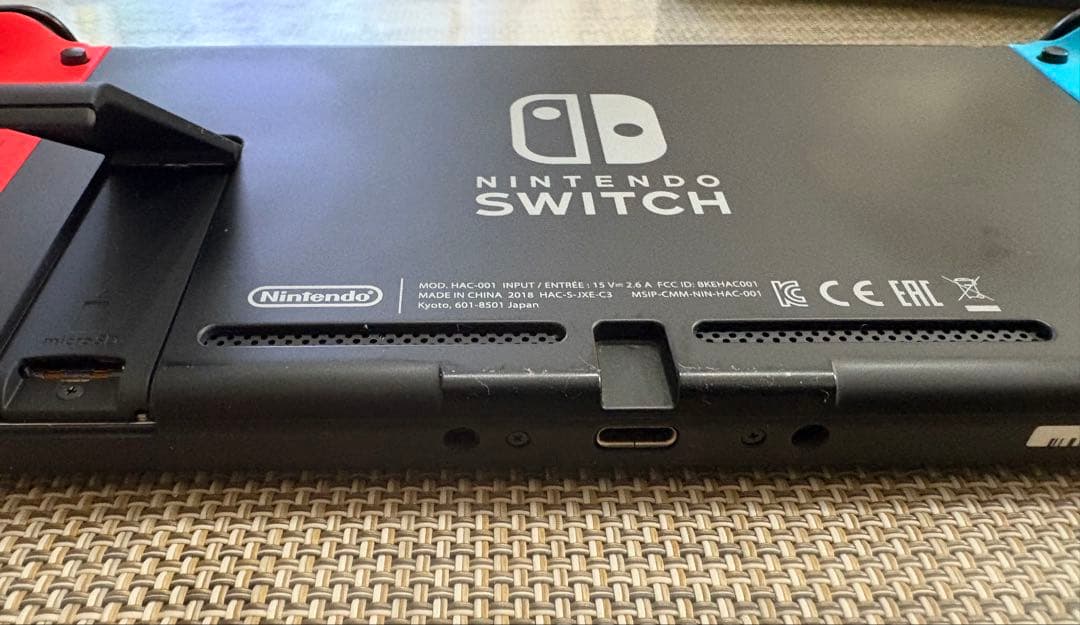 【ジャンク品】Nintendo Switch 本体、周辺機器